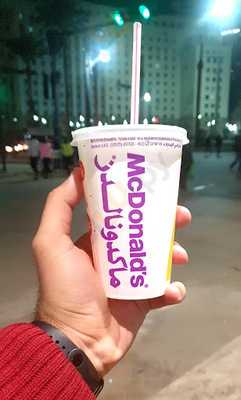 ماكدونالدز