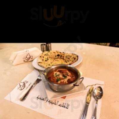 مطعم باب مكة