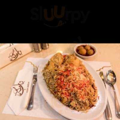 مطعم باب مكة