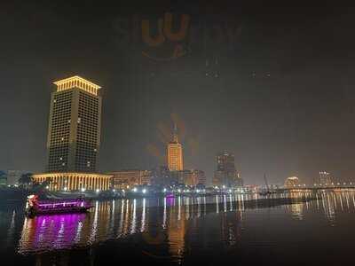 نايل ماكسيم - مركب نايل ماكسيم