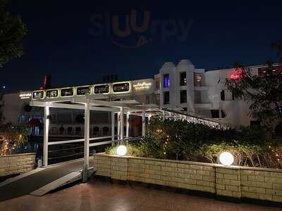 نايل ماكسيم - مركب نايل ماكسيم