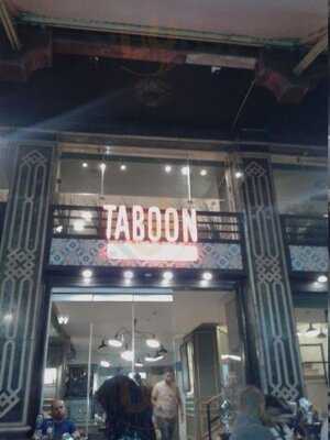 ‪taboon Urban Lebanese Restaurant‬