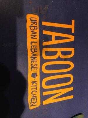 ‪taboon Urban Lebanese Restaurant‬