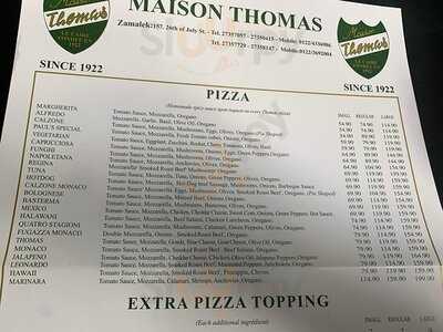 ميزون توماس