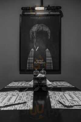 بيزمنت | الحانة الحضرية