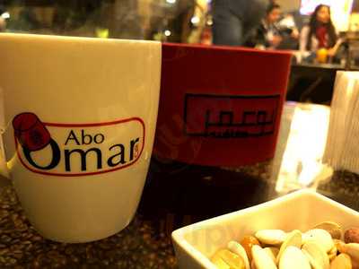 ‪abou Omar Take Away‬