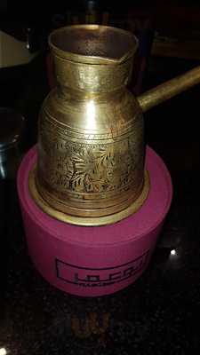 ‪abou Omar Take Away‬