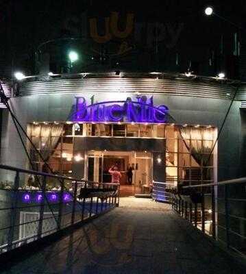 دار القمر - الزمالك