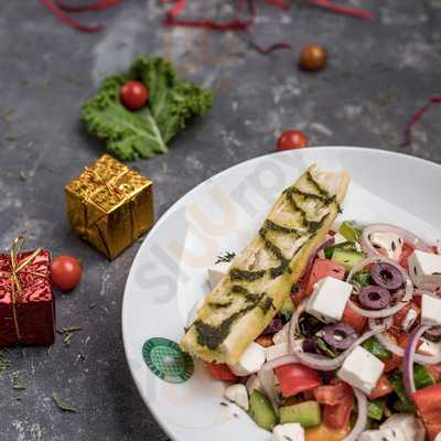 ‪cortigiano Restaurant‬