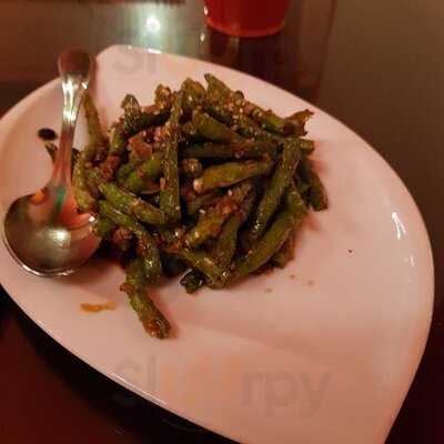 إيجيان هاوس