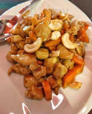 إيجيان هاوس