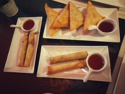 إيجيان هاوس