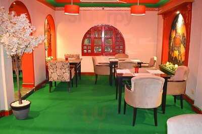 إيجيان هاوس