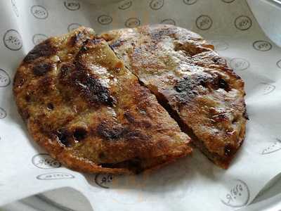 ‪take Away El Sheikh‬