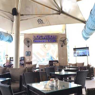 لوكايشن كافي