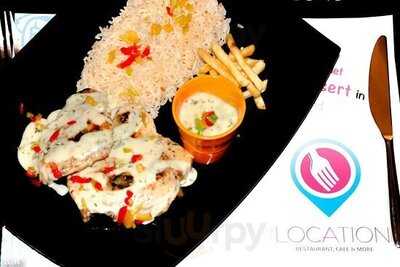 لوكايشن كافي