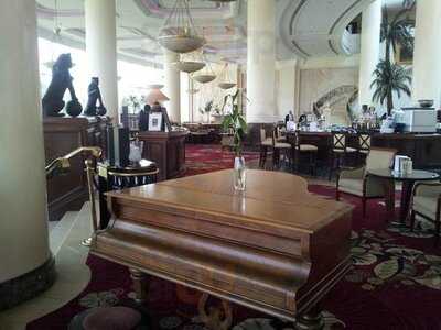 د فيو لاونج و بار