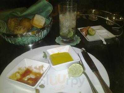 د فيو لاونج و بار