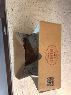 جرانيتا القاهرة