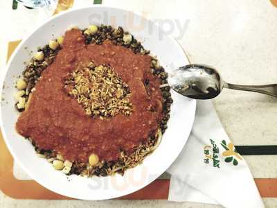 ‪koshari El Asdeqaa‬