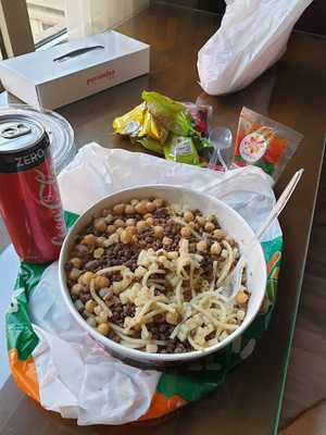 ‪koshari El Asdeqaa‬