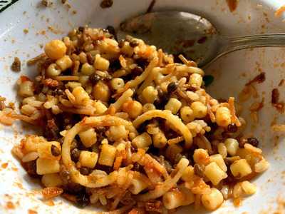 ‪koshari El Asdeqaa‬