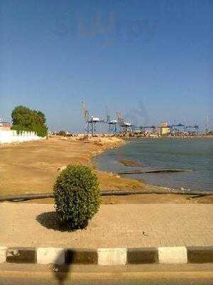 مطعم أريج شرق السودان 