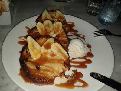 مطعم دار ورد