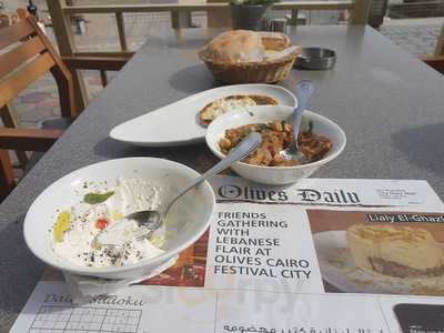 فيفت ستريت كافي