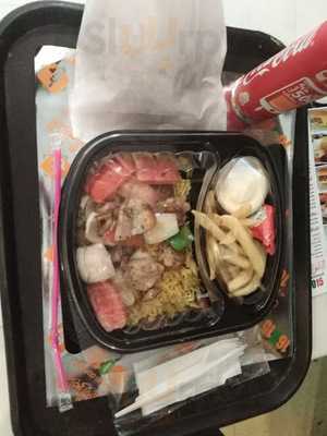 ‪el Tabie El Domyati‬