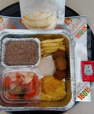 ‪el Tabie El Domyati‬