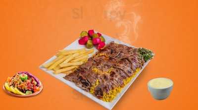 أنس الدمشكي