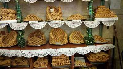 ‪la Pomme Pastry‬