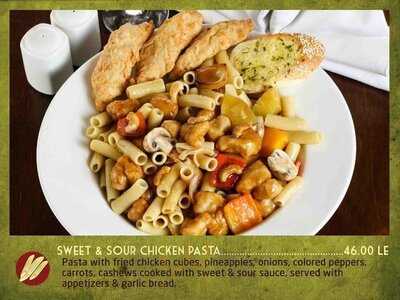 ‪pastari Restaurant‬