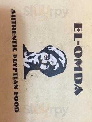 ‪el Omda Restaurant‬