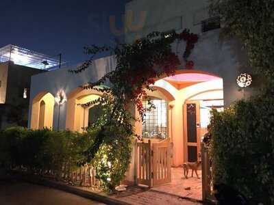 ‪hanadays Kitchen‬