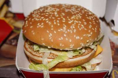 ماكدونالدز