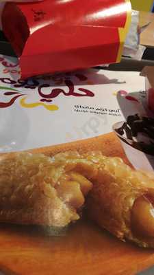 ماكدونالدز
