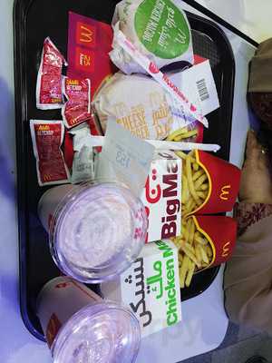 ماكدونالدز