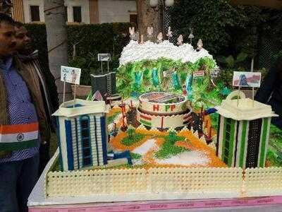 ‪monginis Bakery‬