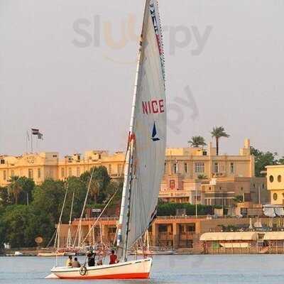 ‪malak Coffee Shop‬