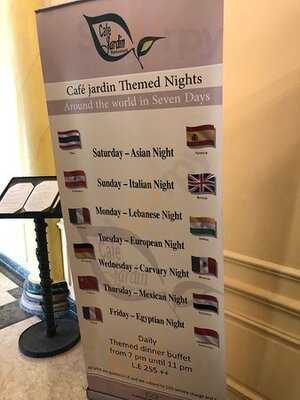 ‪cafe Jardin Restaurant‬