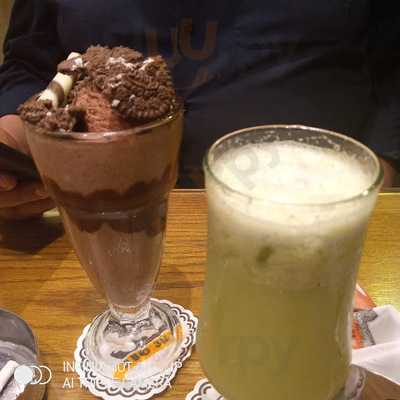 ‪abou Shosha Cafe‬