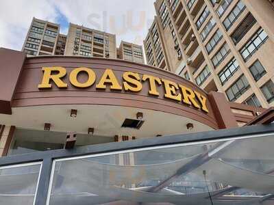 روستري ترييو