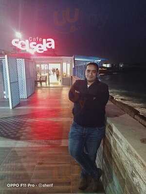 ‪arous El Selsela‬