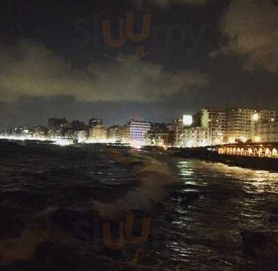 ‪arous El Selsela‬