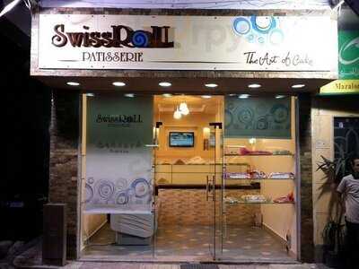 ‪swiss Roll Patisserie‬