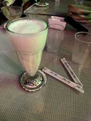 كارباتشو نايل لاونج