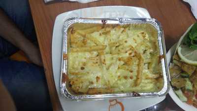 ‪anas Restaurant‬