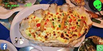 المَرسيَ للمأكولات البحرية